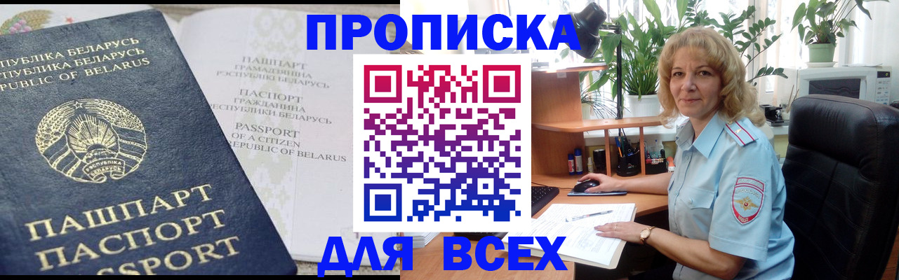 форма 3 в Красноуральске