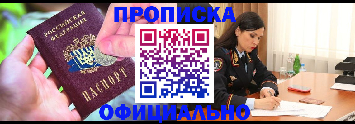 форма 3 в Красноуральске