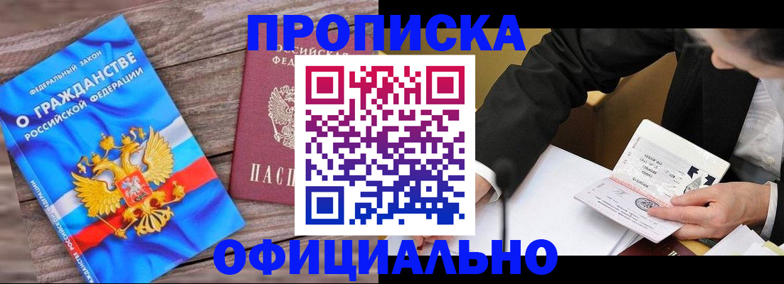 форма 3 в Красноуральске